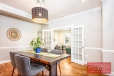 1623 Westwood Ave SW  Atlanta, GA 30310